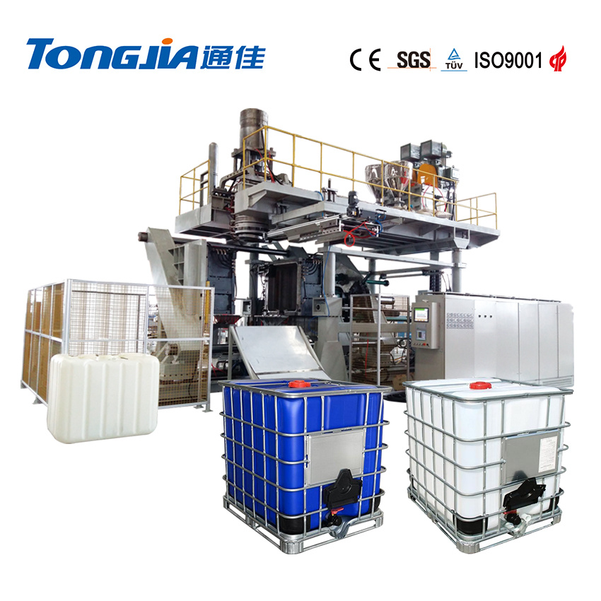 Hydraulic Reservoir Tank 2000L