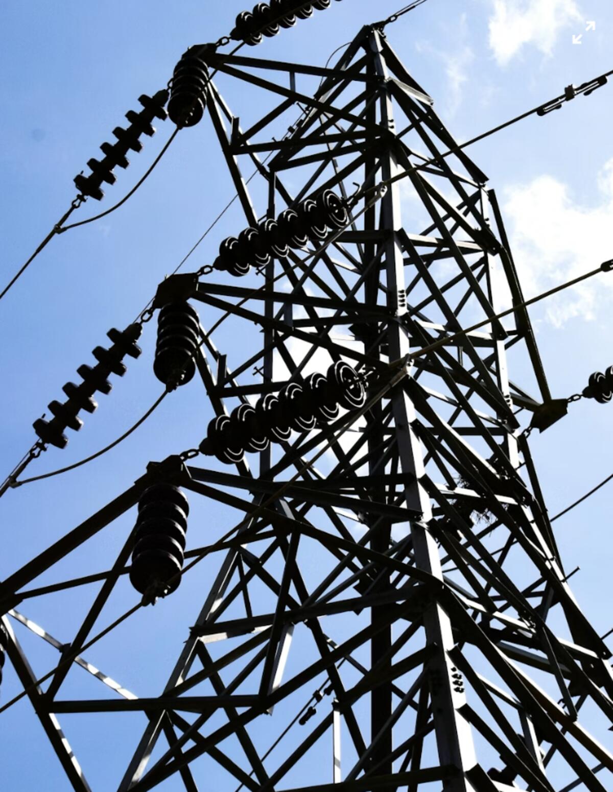 Electrical Engineering